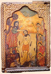 Baptism of Jesus Coptic icon