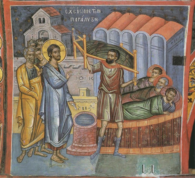 John 5-6 Jesus, Bethesda icon