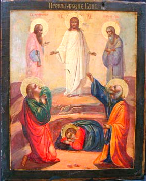 Jesus Transfiguration_Russian icon